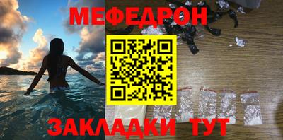 ГАЛЛЮЦИНОГЕННЫЕ ГРИБЫ Ангарск