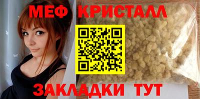 ГАЛЛЮЦИНОГЕННЫЕ ГРИБЫ Ангарск