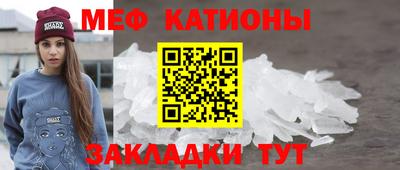 винт Анапа