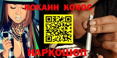 ГАЛЛЮЦИНОГЕННЫЕ ГРИБЫ Ярославль