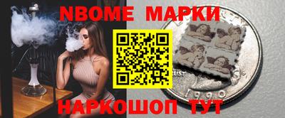 мет Ярцево