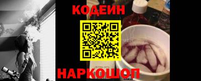 ГАЛЛЮЦИНОГЕННЫЕ ГРИБЫ Ангарск