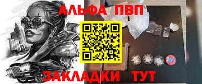 ECSTASY Янаул