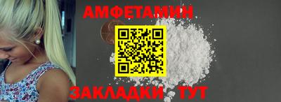 ГАЛЛЮЦИНОГЕННЫЕ ГРИБЫ Ангарск