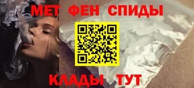 ГАЛЛЮЦИНОГЕННЫЕ ГРИБЫ Ангарск