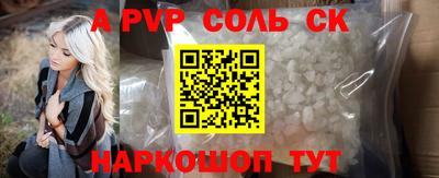 ГАЛЛЮЦИНОГЕННЫЕ ГРИБЫ Ярославль