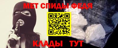 ГАЛЛЮЦИНОГЕННЫЕ ГРИБЫ Ангарск
