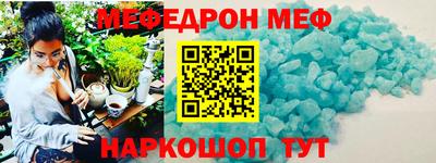 ГАЛЛЮЦИНОГЕННЫЕ ГРИБЫ Ангарск