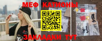 ГАЛЛЮЦИНОГЕННЫЕ ГРИБЫ Ангарск