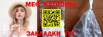 ГАЛЛЮЦИНОГЕННЫЕ ГРИБЫ Ангарск