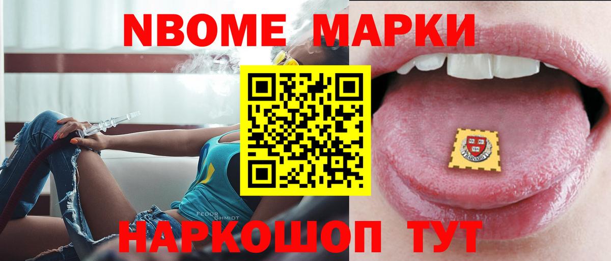 Благодарный  LSD-25 экстази ecstasy  Вход с VPN  Лсд 25 экстази кислота 